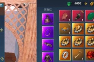 探索妄想山海宠物培养的关键技能（打造最强宠物队伍，提升竞技实力）