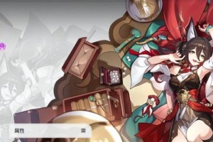 仙剑最终技能加点攻略（掌握最强技能加点方式，成为无敌战斗者！）