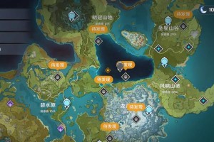 原神新手见闻攻略（逐梦尘间，揭开神秘面纱，畅享原神的游戏乐趣）