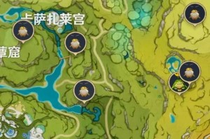 原神梦中苗圃任务攻略指南（解锁新角色和奖励的最佳途径，让你快速完成任务）