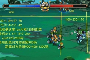 纪元技能升级攻略（全面解析纪元技能升级的关键策略，助你无敌于战场！）