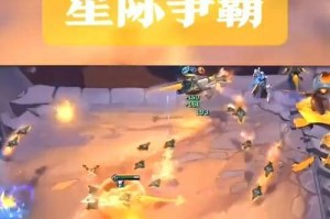 重做龙王出装攻略（解析龙王出装方案，提升游戏实力）