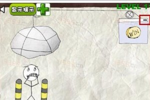 《以最贱游戏5第37关攻略，带你畅玩无限快乐》（解锁游戏新高度，让你在第37关更上一层楼）