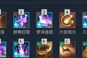 萌新攻略（掌握关键技能，成为游戏大神！）