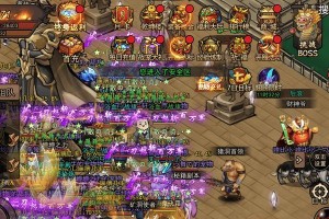 怀旧传奇游戏攻略大全（重拾回忆，畅游往日经典）