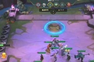 《LOL》游戏云顶之弈恶魔换形法攻略（一次成功的战斗胜利从此开启！——掌握恶魔换形法的技巧与方法！）