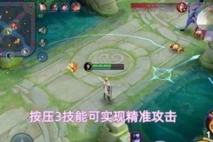 米莱狄出装攻略（揭秘米莱狄的最佳装备选择和技巧）