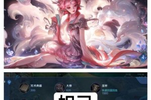王者荣耀出装攻略辅助推荐（打造最强装备，征服王者之路）