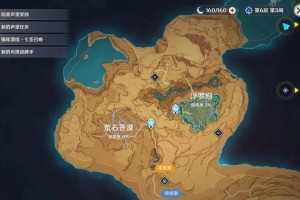《原神3.1沙漠书攻略》（揭秘沙漠书的奥秘，打通全部任务）