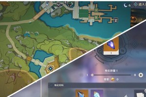 《原神冒险突破人物攻略》（解锁潜力，破解难题，成为冒险大师！）