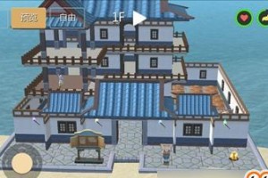 《创造与魔法》空中家园建造方式一览（用游戏走进空中居住的奇妙世界）