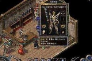 《探索炊蒂丝的原神攻略》（揭秘炊蒂丝的技能组合与升级路线，助你在原神世界中无敌！）