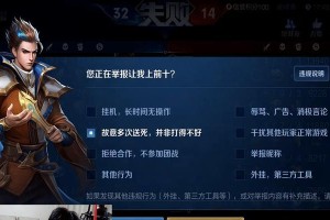 以明世隐攻略（探索最有效的技能搭配方式，助你在战场上取得胜利！）