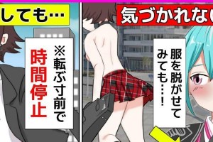 洋枪丸3技能攻略（掌握技能系统提升游戏实力）