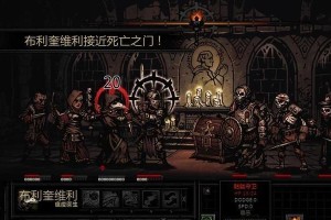 暗黑地下闯关游戏攻略