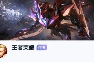 《无双传说》职业技能选择攻略（掌握技能发挥职业优势，稳操胜券斩获胜利）