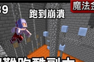 生存游戏攻略（揭秘真实生存游戏中的生存技巧与策略）