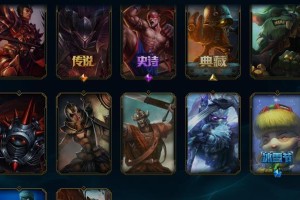 刺客加里奥出装顺序攻略（全方位指南助您成为顶尖加里奥玩家）