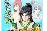 原神海灯节攻略（探索海灯节的奇妙世界，发现独特乐趣）