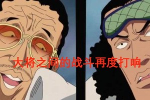 黄原技能加点攻略（掌握关键技能，让你在战场上无往而不利！）