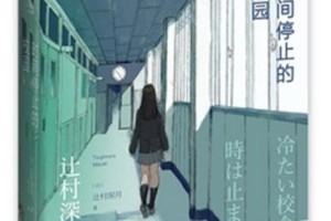 《魔域虞姬技能加点攻略》（打造强力输出，享受无敌射手之乐）