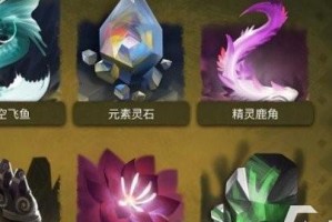 《揭秘独立游戏的套路大全攻略》（独立游戏开发者必备的策略指南，为你的游戏成功铺平道路！）