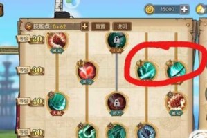 鹰眼最强版本出装顺序攻略（打造无敌射手！全面解析鹰眼最强装备搭配）