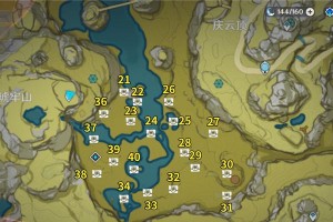 原神攻略（发现隐藏任务与宝藏，解锁更多精彩内容）