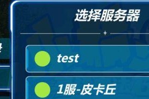 西游战记3技能推荐攻略（打造无敌战队，征服西游世界！）
