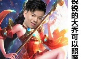 恐怖游戏大乔出装攻略（提供全面的大乔出装、打法和技巧，助你在恐怖游戏中统治战场！）