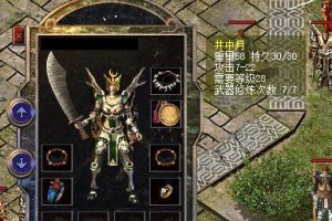逃离猪头屠夫游戏攻略（面对恐惧与死亡，如何逃出生天？）