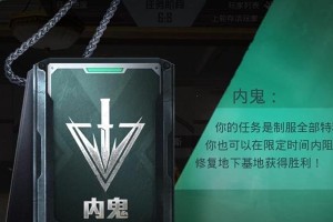 游戏攻略以无期迷途真言雕像答案是什么全部题目答案一览