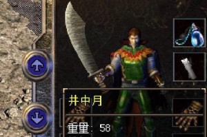 探秘原神达雅攻略（发现达雅的秘密，全面攻略原神世界）