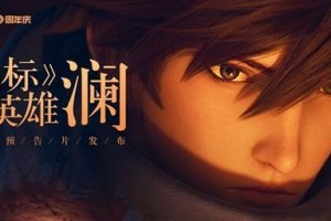 蟹姬出装教程（细致攻略带你了解蟹姬出装技巧，成为真正的王者）