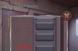揭秘惊梦攻略第三关的背后奥秘（探索惊梦攻略第三关的谜题，解锁隐藏玄机）