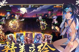 《以勇者传说技能分配机制攻略》（探索最佳技能搭配，成为顶尖勇者）