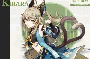 原神猫猫新手养成攻略（掌握关键诀窍，成为顶级猫奴）
