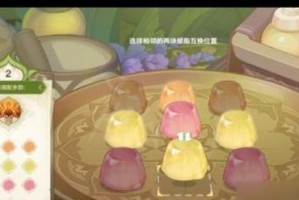原神唤醒潜能攻略（揭秘原神角色潜能觉醒的必备攻略，助你在战斗中取得巅峰成就！）