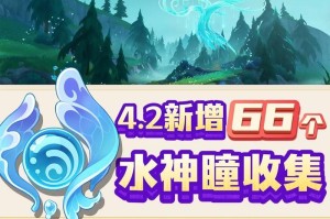 探索水元素角色技能、配队与战术（探索水元素角色技能、配队与战术）