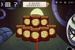 揭秘史上最贱的暴走游戏攻略（谁才是真正的终极王者？）