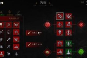 掌握最强巫师攻略技能，成为巫师界的顶尖强者（巫师技能揭秘与进阶指南）