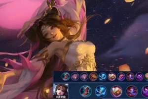 破茧貂蝉出装顺序攻略（打造无敌输出！）