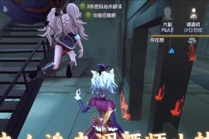 红夫人技能用法攻略（掌握红夫人技能，称霸全场）