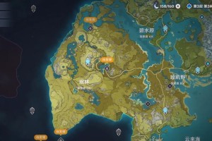 《原神新玩法任务攻略》（探索全新任务玩法，解锁更多乐趣！）