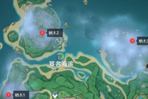 原神3飞行任务攻略（原神3飞行任务攻略，带你畅游蒙德与璃月）
