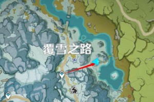 原神雪山攻略中的Bug问题（原神雪山攻略中的常见Bug及解决方法）
