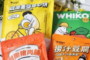 超级虫子零食游戏攻略（解锁虫子技能，成为无敌小吃货！）