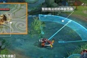 王者技能攻略表大全——让你成为顶尖玩家的秘诀（深入解析王者技能攻略表，掌握游戏技能的关键要素）