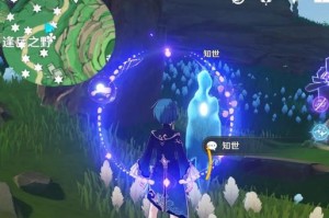 《原神岛屿攻略大全》（探索神秘岛屿，揭开原神的奥秘！）