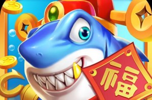 《封禁捕鱼游戏攻略大揭秘》（成为捕鱼高手的必备秘籍，攻略技巧全解析）